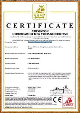 power cable certificate power cable certificate